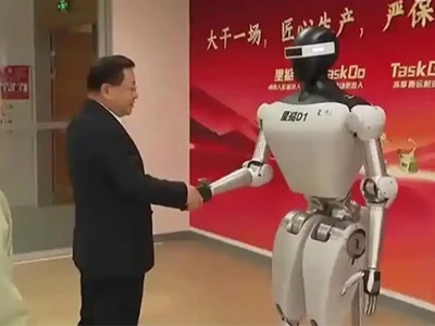 artificial intelligence and robot industry artificial intelligence and robot industry
